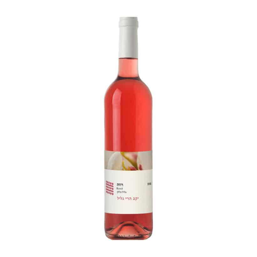 Galil Mountain Winery Mountain Rose